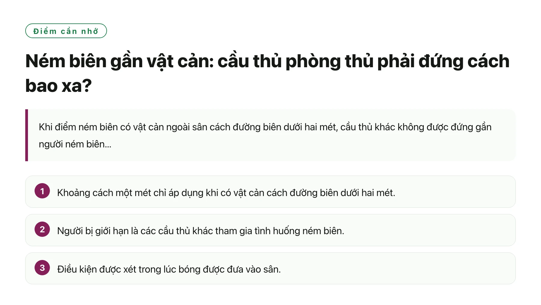Ném biên gần vật cản: cầu thủ phòng thủ phải đứng cách bao xa?——全文要点速览